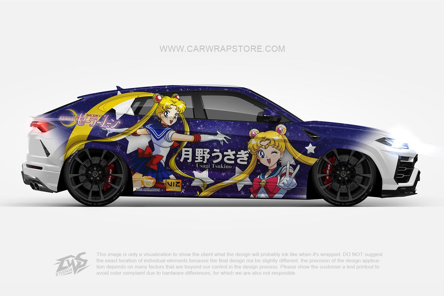 Sailor Moon【SM-09】 - Car Wrap Store