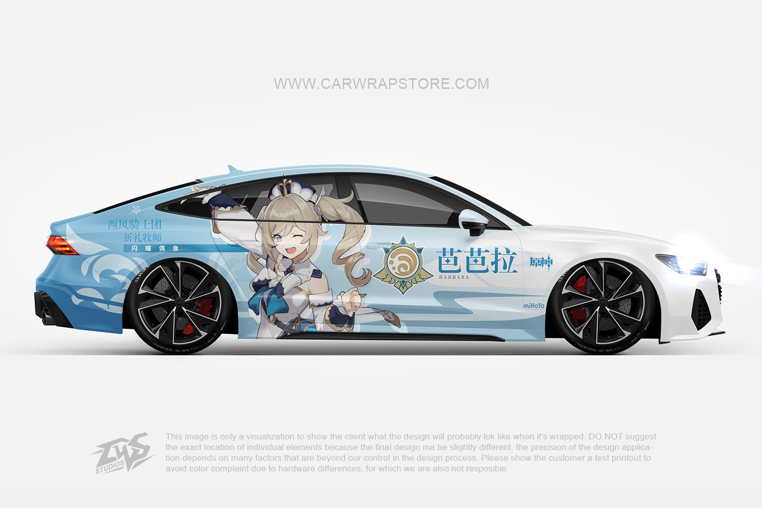 Barbara Gunnhildr Genshin Impact【GI-02】 - Car Wrap Store