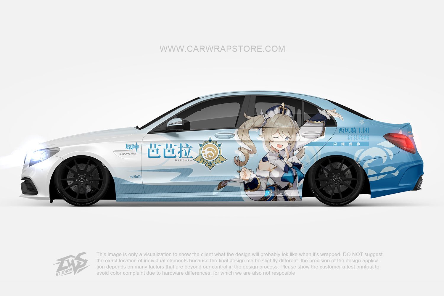 Barbara Gunnhildr Genshin Impact【GI-02】 - Car Wrap Store