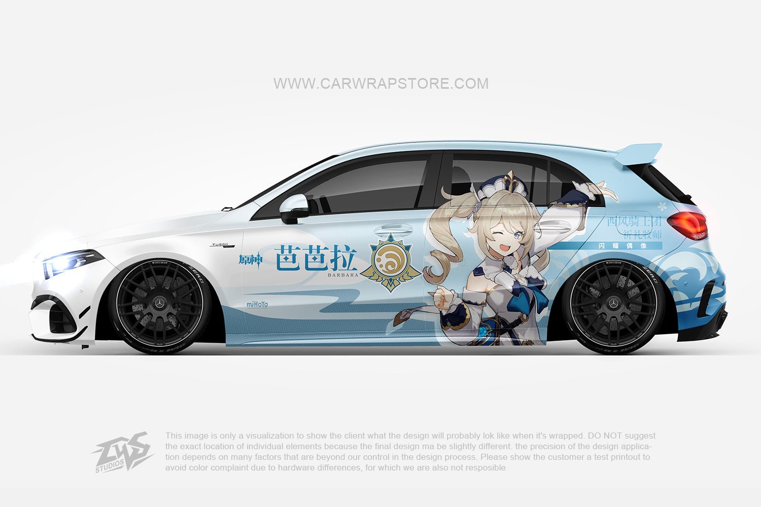 Barbara Gunnhildr Genshin Impact【GI-02】 - Car Wrap Store