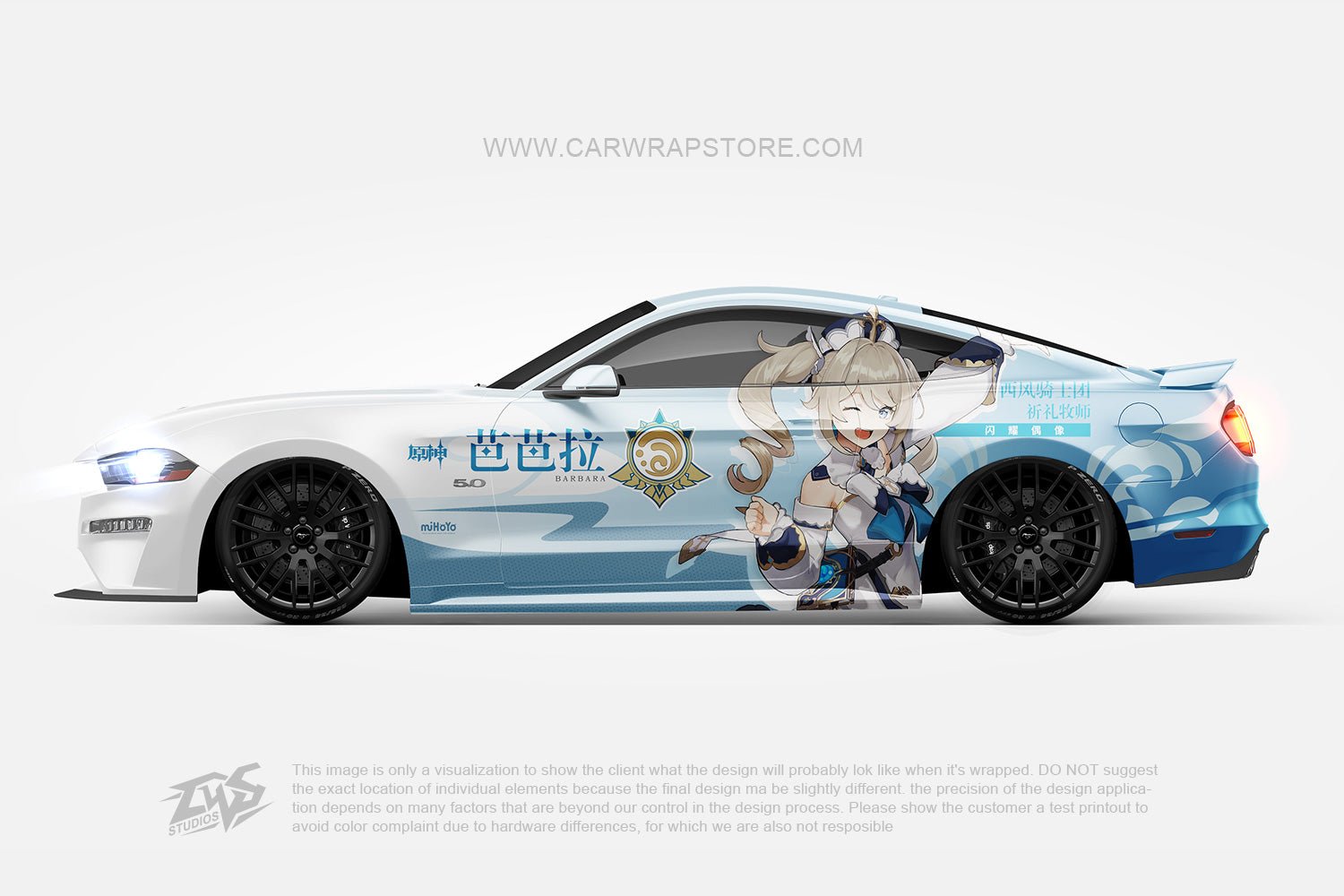 Barbara Gunnhildr Genshin Impact【GI-02】 - Car Wrap Store