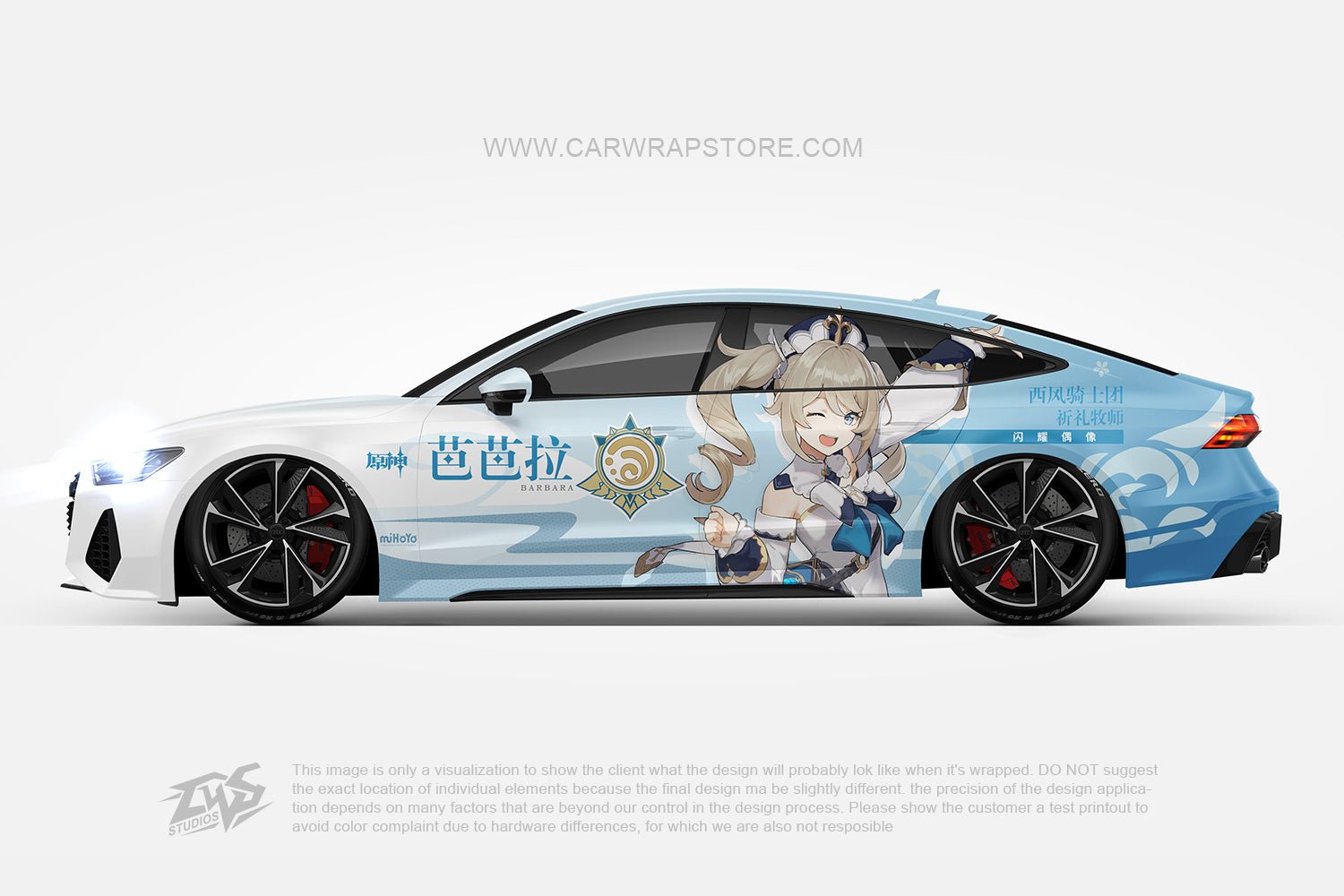 Barbara Gunnhildr Genshin Impact【GI-02】 - Car Wrap Store