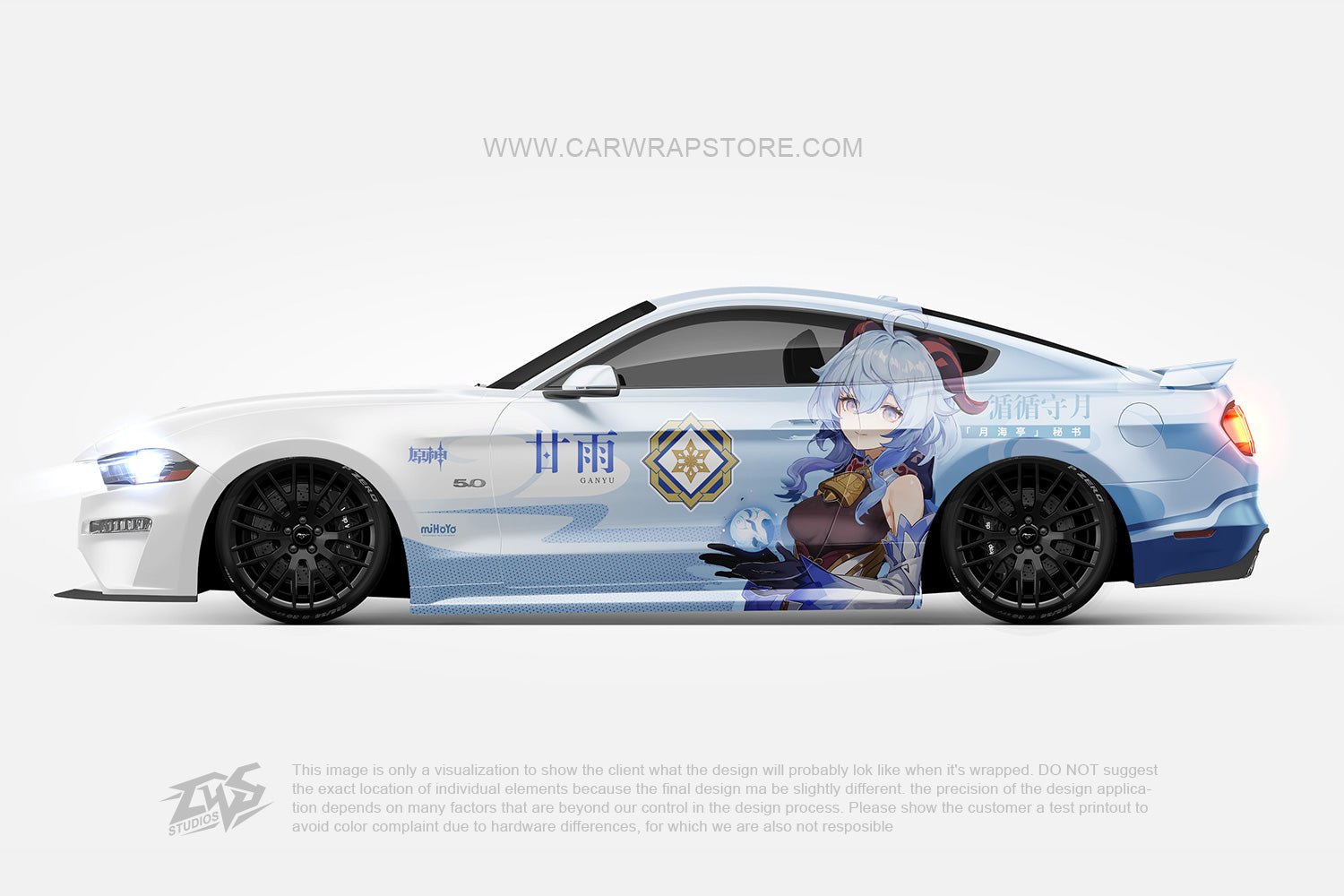 Ganyu Genshin Impact【GI-03】 - Car Wrap Store