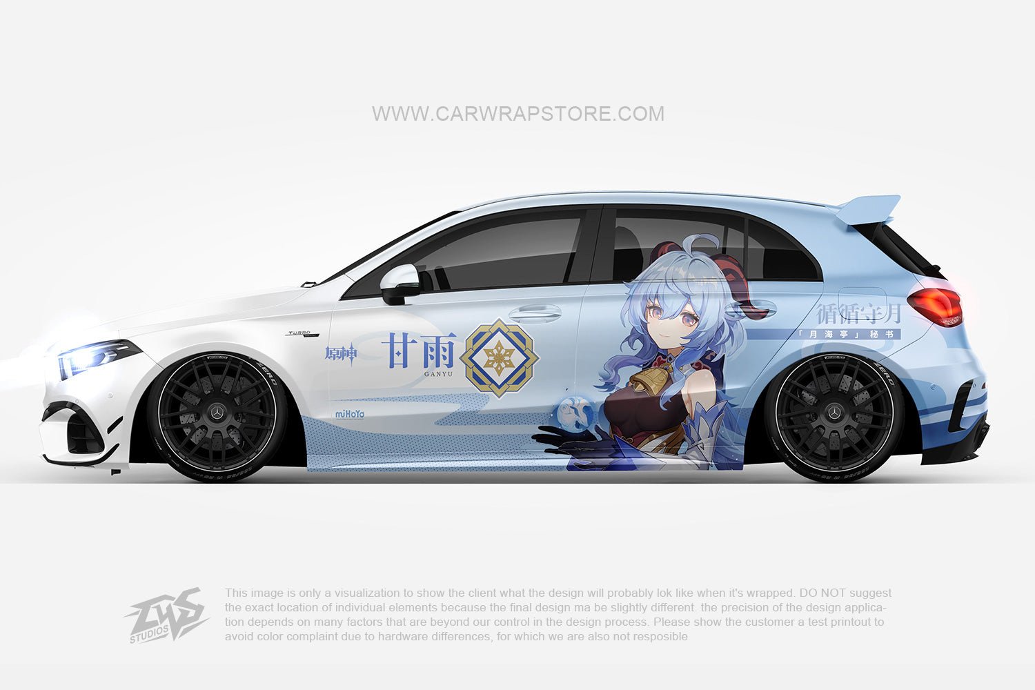 Ganyu Genshin Impact【GI-03】 - Car Wrap Store