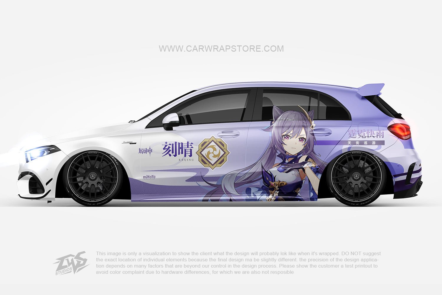 Keqing Genshin Impact【GI-04】 - Car Wrap Store