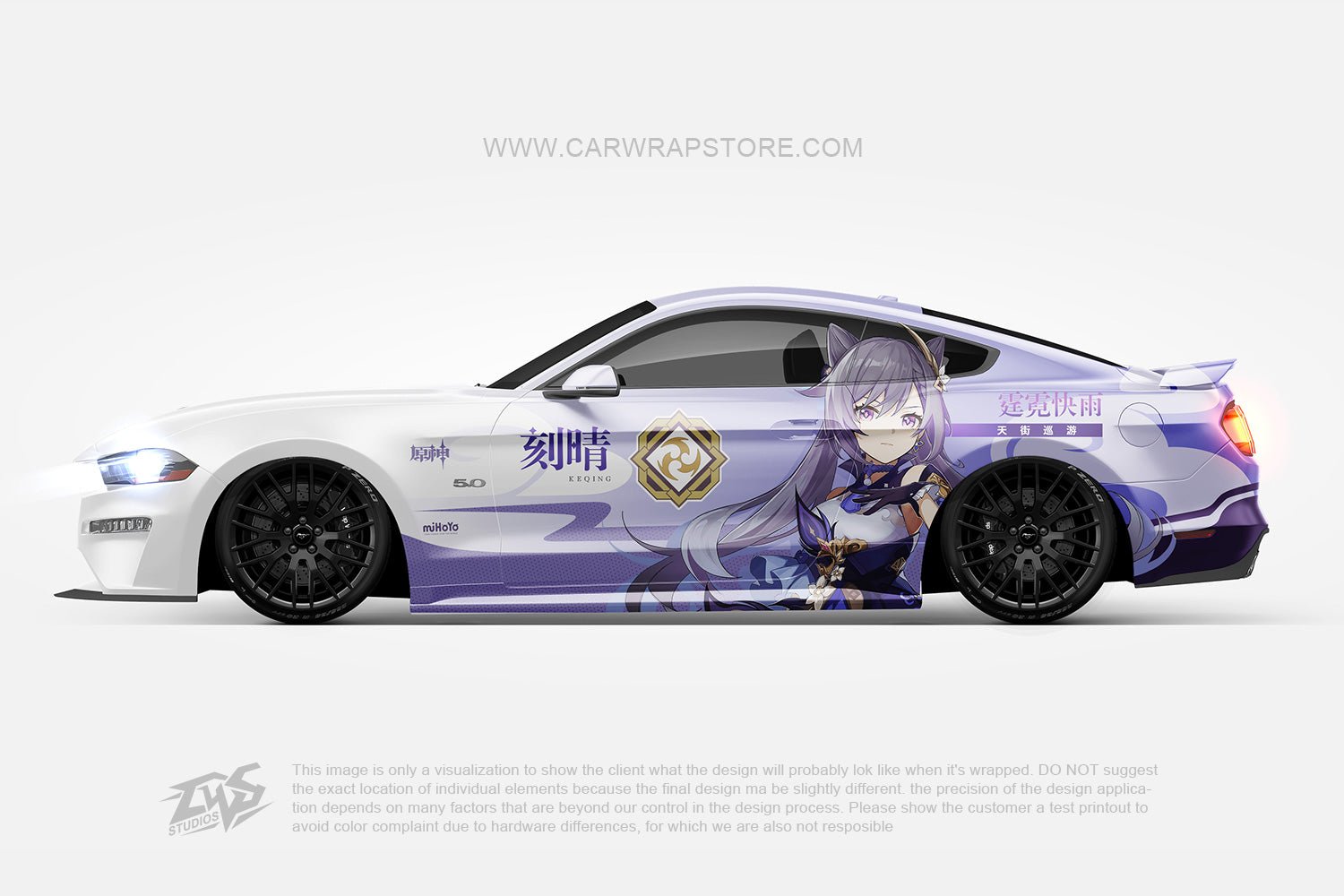 Keqing Genshin Impact【GI-04】 - Car Wrap Store