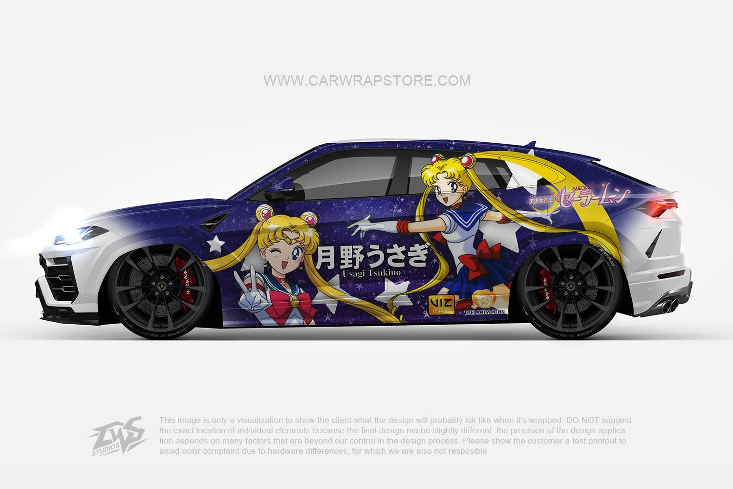 Sailor Moon【SM-09】 - Car Wrap Store