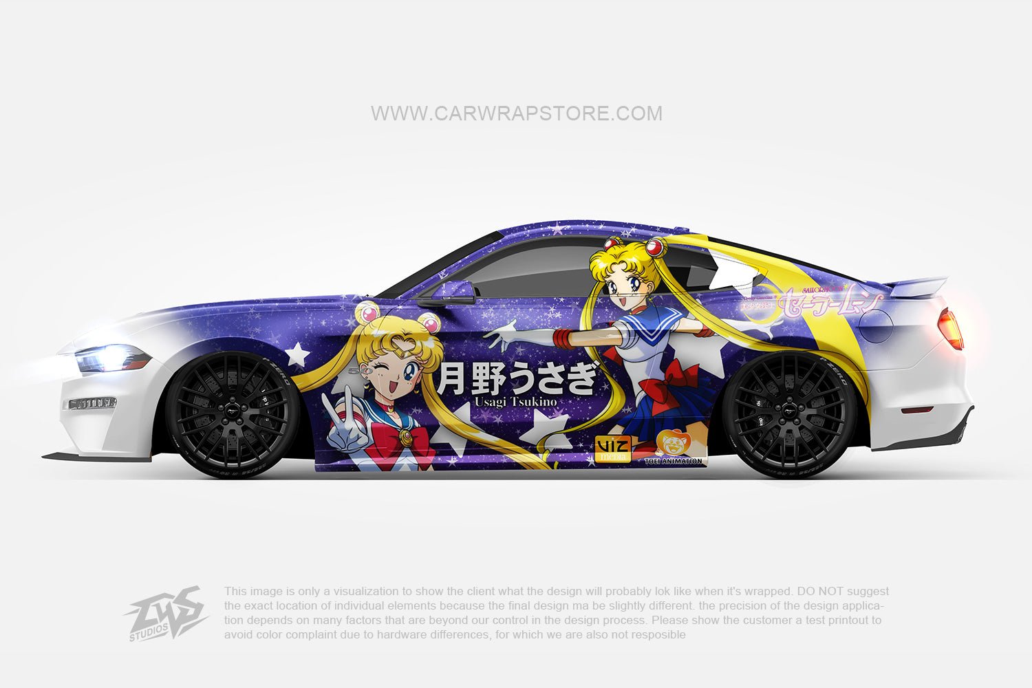 Sailor Moon【SM-09】 - Car Wrap Store