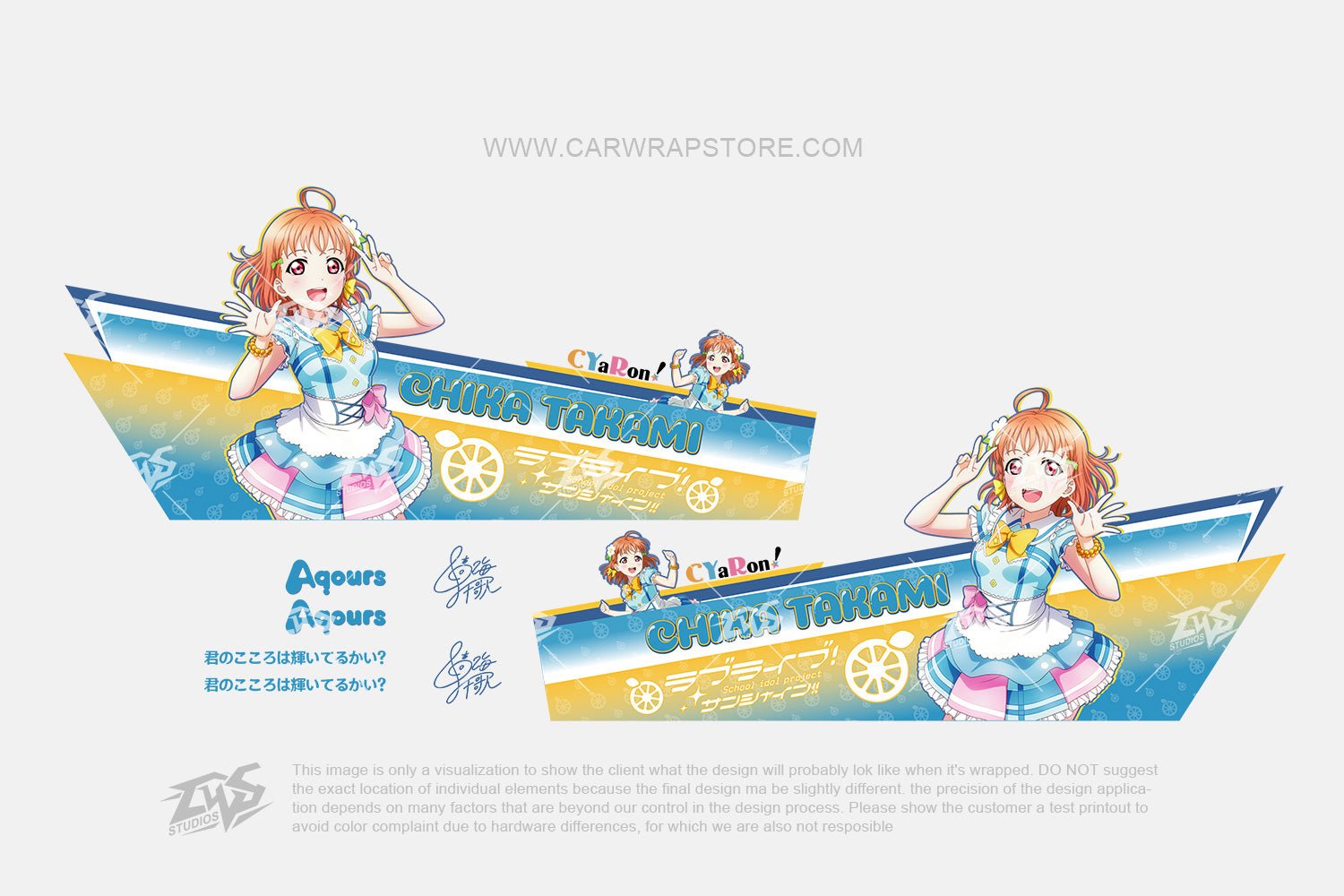 Takami Chika LoveLive! Sunshine!【LL-01】 - Car Wrap Store